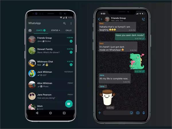 whatsapp web dark mode here is how to enable it