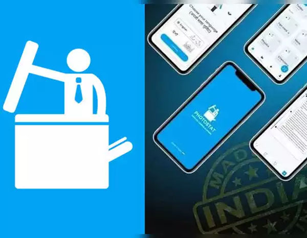 ਆ ਗਿਆ ‘ਮੇਡ ਇਨ ਇੰਡੀਆ’ PhotoStat ਐਪ, ਫੋਟੋ ਕਲਿੱਕ ਕਰਕੇ ਬਣਾਓ PDF