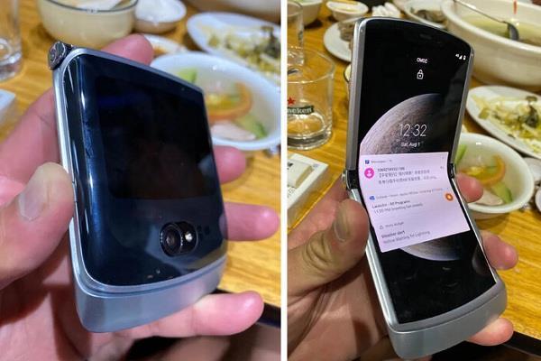 upcoming new moto razr 2020 foldable phone  leaked pictures