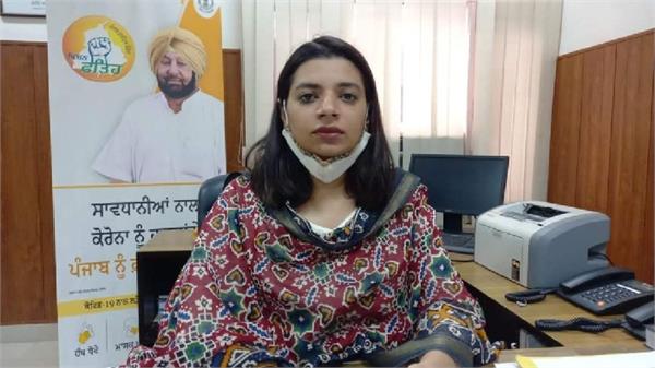 antodia yojana  apneet riyat