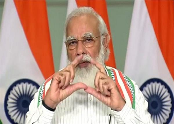 narendra modi indian media global video conference