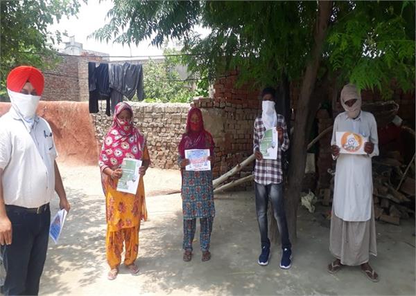 mission fateh  firozpur  corona epidemic  campaign