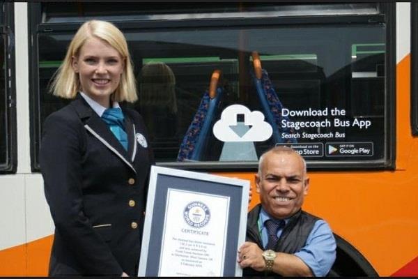 smallest bus driver guinness world records