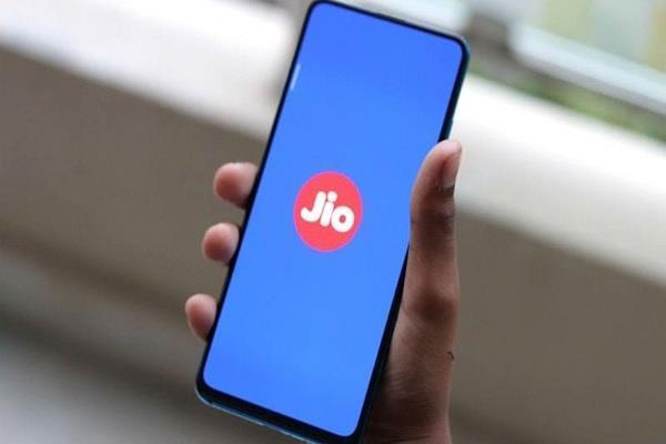 reliance jio 444 rupees plan offering 112gb data