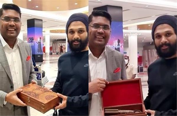 160 year old pistol gifted to allu arjun by a fan  photos 