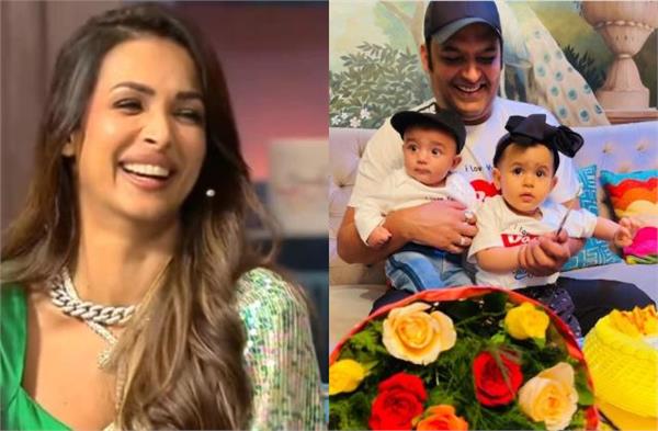 when malaika asked kapil about having children