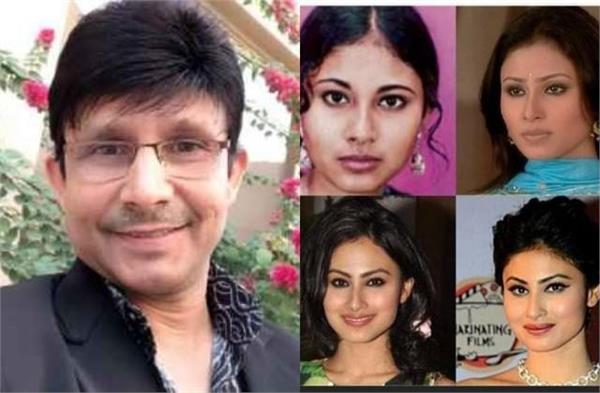 krk joked by sharing pictures of mauni rai  s transformation