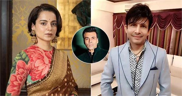 krk reveals kangana ranaut asking her to say