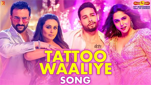 tattoo waaliye song out now