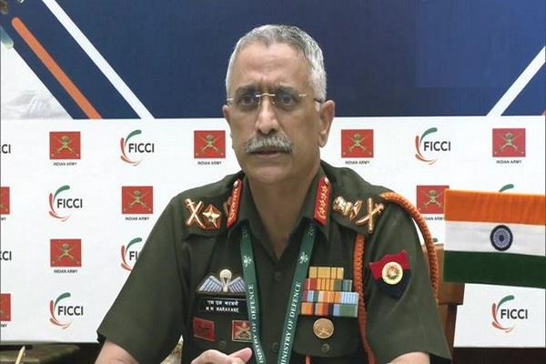 development of technologies to meet security challenges