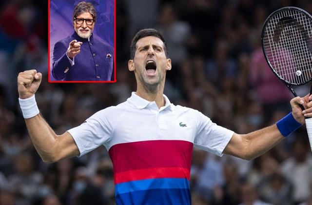 ਅਮਿਤਾਭ ਬੱਚਨ ਨੇ ਨੋਵਾਕ ਜੋਕੋਵਿਚ ਨੂੰ ਦੱਸਿਆ ਆਪਣਾ ਫੇਵਰੇਟ ਟੈਨਿਸ ਖਿਡਾਰੀ