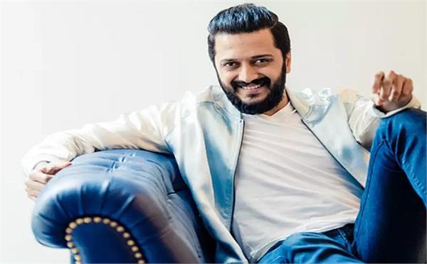 bollywood actor riteish deshmukh warns against cyber fraud