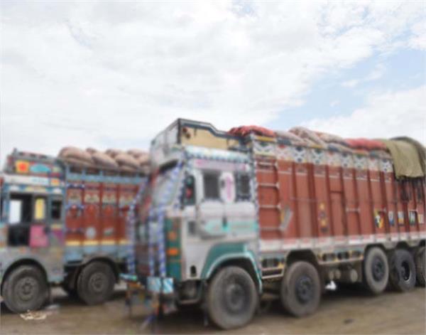 amritsar  government  iron  tax