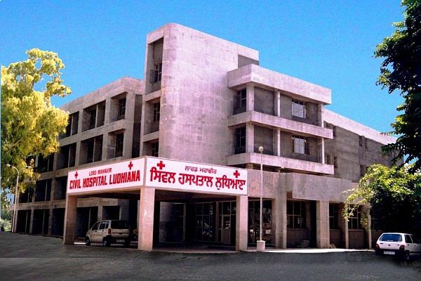 civil hospital ludhiana