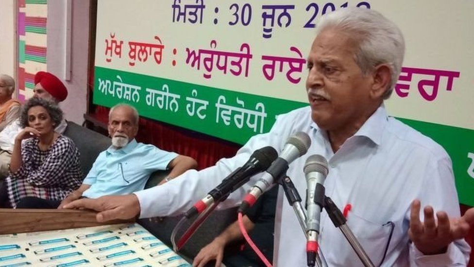ਭੀਮਾ ਕੋਰੇਗਾਂਓ ਮਾਮਲੇ ਵਿੱਚ ਵਰਵਰਾ ਰਾਓ ਨੂੰ ਮਿਲੀ ਜ਼ਮਾਨਤ