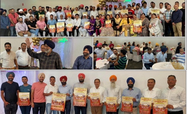 ਐਡੀਲੇਡ ਚ ਵਿਸਾਖੀ ਦਿਹਾੜਾ ਮਨਾਓੁਣ ਸਬੰਧੀ ਮੇਲੇ ਦਾ ਪੋਸਟਰ ਰਿਲੀਜ਼