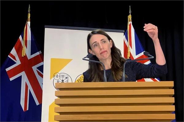 new zealand  jacinda ardern  lockdown