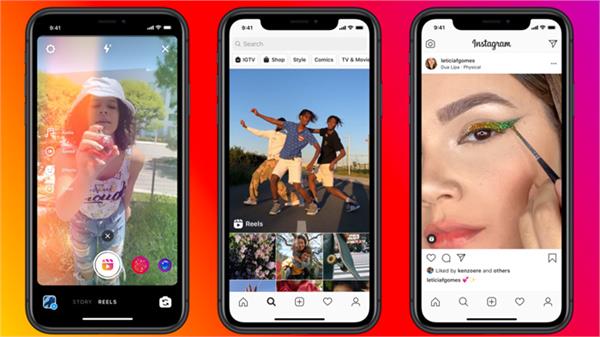 download instagram reels video in phone