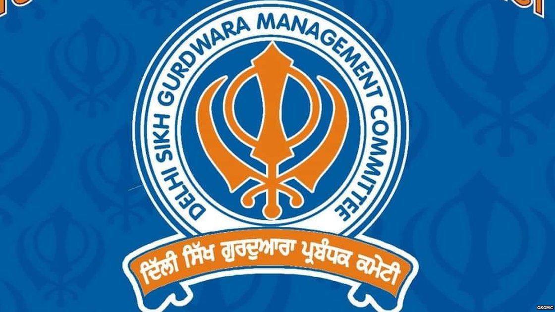 DSGMC ਚੋਣਾਂ: ਕੌਣ ਪਾ ਸਕਦਾ ਹੈ ਵੋਟ ਤੇ ਕੌਣ ਹੋ ਸਕਦਾ ਉਮੀਦਵਾਰ- 7 ਮੁੱਖ ਗੱਲਾਂ