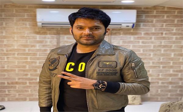 kapil sharma support to help corona patients
