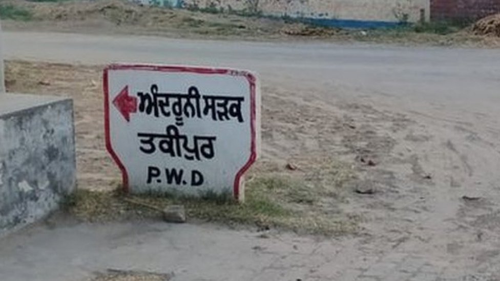 ਕੋਰੋਨਾਵਾਇਰਸ ਸੰਗਰੂਰ : ਇੱਕੋ ਟੱਬਰ ਦੇ 4 ਜੀਅ ਅੱਠ ਦਿਨਾਂ ਚ ਚਲੇ ਗਏ ''''100 ਦੇ ਮਾਲਕ ਨੂੰ ਪੁੱਤਰਾਂ ਦਾ ਮੋਢਾ ਵੀ ਨਸੀਬ ਨਹੀਂ ਹੋਇਆ''''