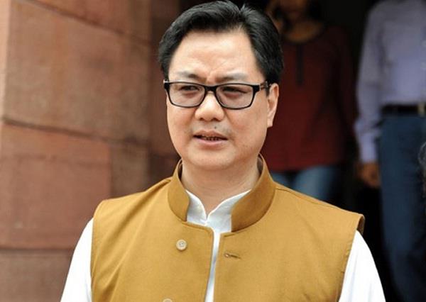 rahul gandhi kiren rijiju