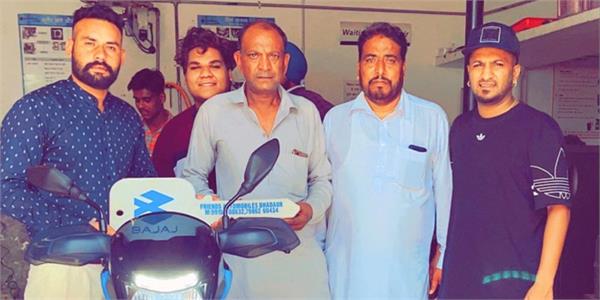 g khan gift motorcycle to his father