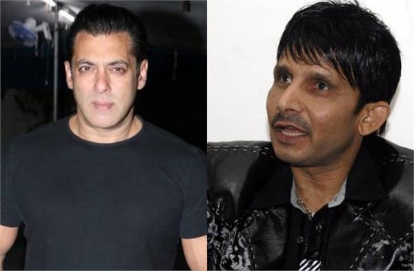 salman khan and krk govinda was incensed at the mention