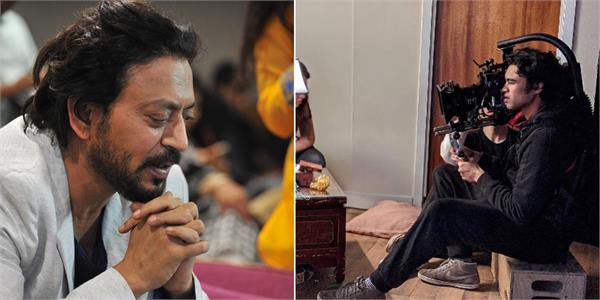 babil khan quit study