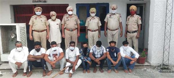 arrested  accused  gambling kapurthala