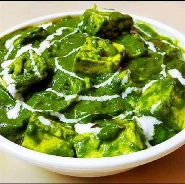 cooking tips  how to make   palak paneer   in home kitchen