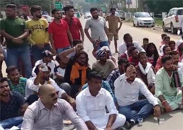 dera baba murad shah  supporter  road jam