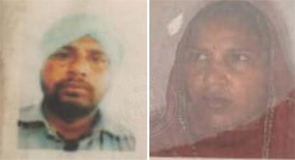 husband wife dead body recovered in suspicious circustances