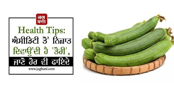 health tips to help in reducing diabetes