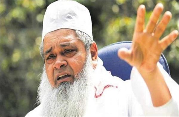 assam  s badruddin ajmal apologises for remarks on hindus