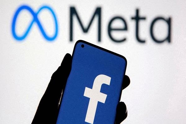 a big scam is happening in the name of facebook blue tick