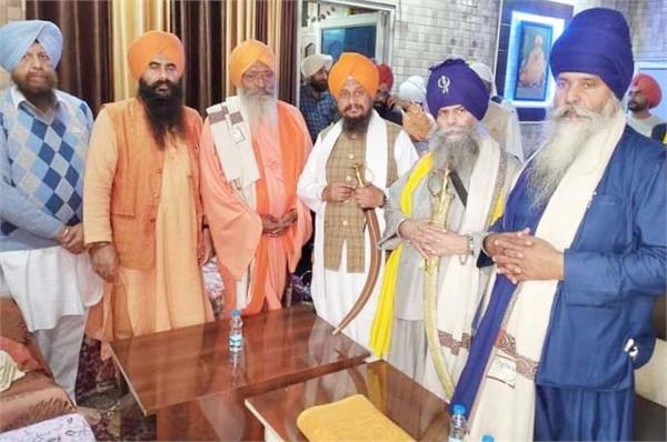 giani harpreet singh statement