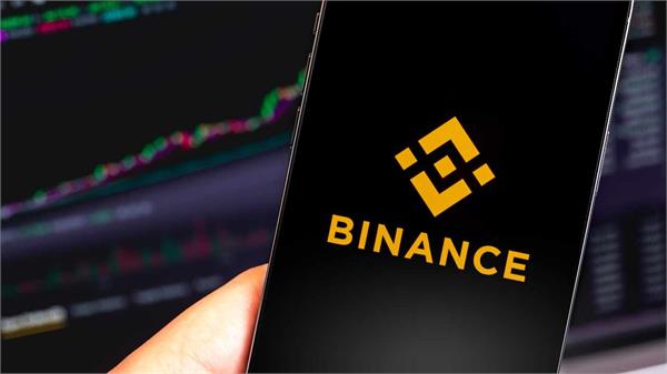 binance temporarily suspends usdc withdrawals  says reason