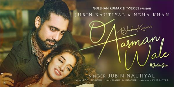 jubin nautiyal new song with neha khan