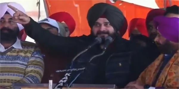 pm modi had to stop for 15 minutes then repent navjot sidhu