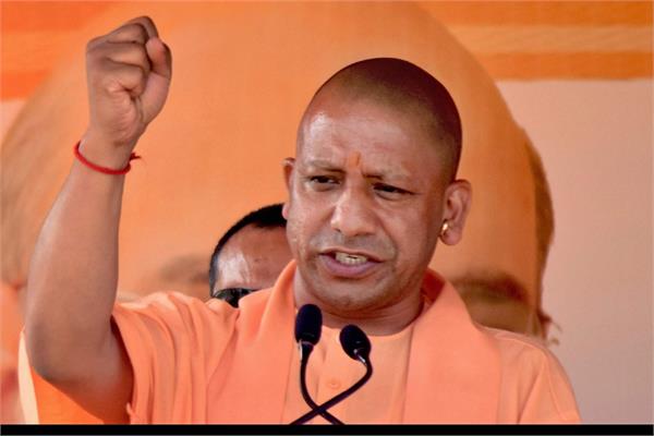 bjp will form the government in the state with a thumping majority