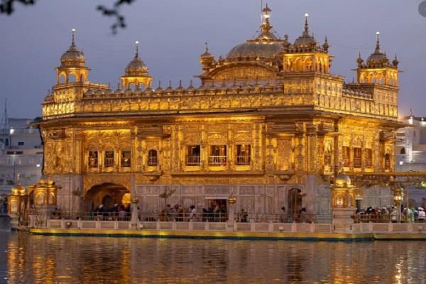 today  s hukamnama from sri darbar sahib