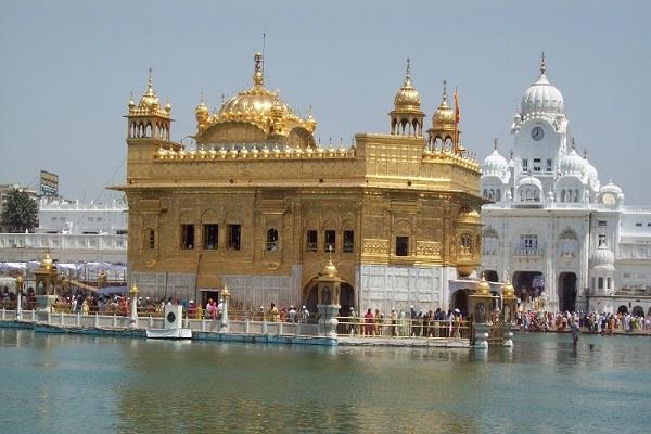 today  s hukamnama from sri darbar sahib