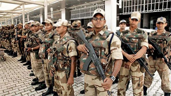 recruitments have come out in cisf