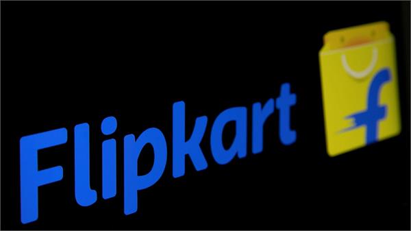 old smartphone can be sold on flipkart will get better price