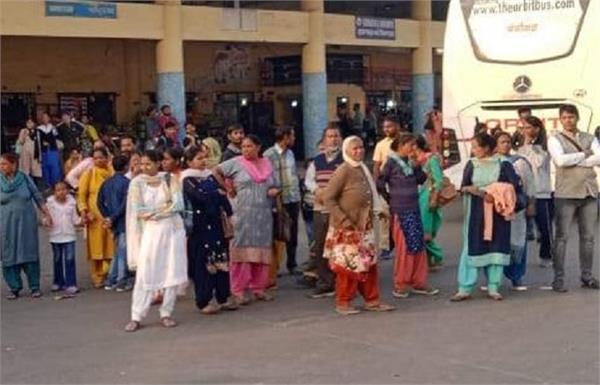 roadways punbus prtc funds  free travel  women rs 190 crore government