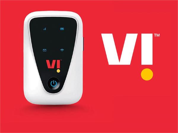 vi mifi portable 4g wireless router for postpaid users