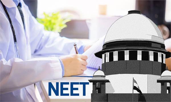 neet pg supreme court cancels aiq mop up round counselling in 146 fresh seats