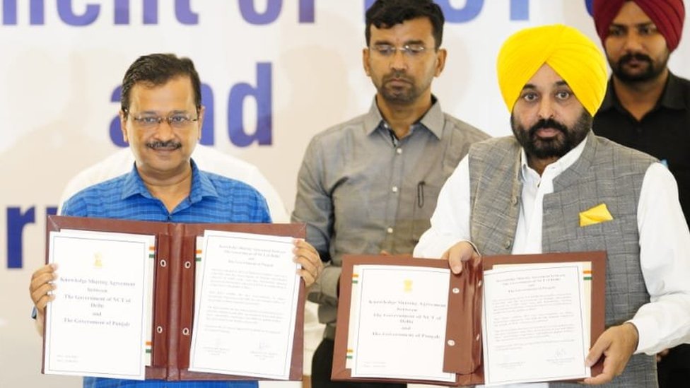 ਐਮਓਯੂ ਕੀ ਹੁੰਦੇ ਹਨ, ਦਿੱਲੀ ਅਤੇ ਪੰਜਾਬ ਦੇ ਸਮਝੌਤੇ ''''ਤੇ ਹੰਗਾਮਾ ਕਿਉਂ