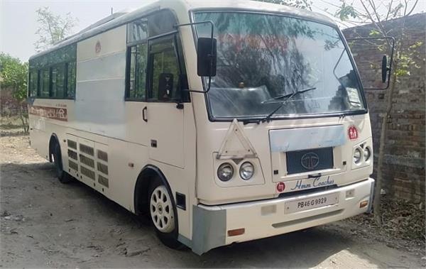 border area  medical mobile van  ayurveda doctor